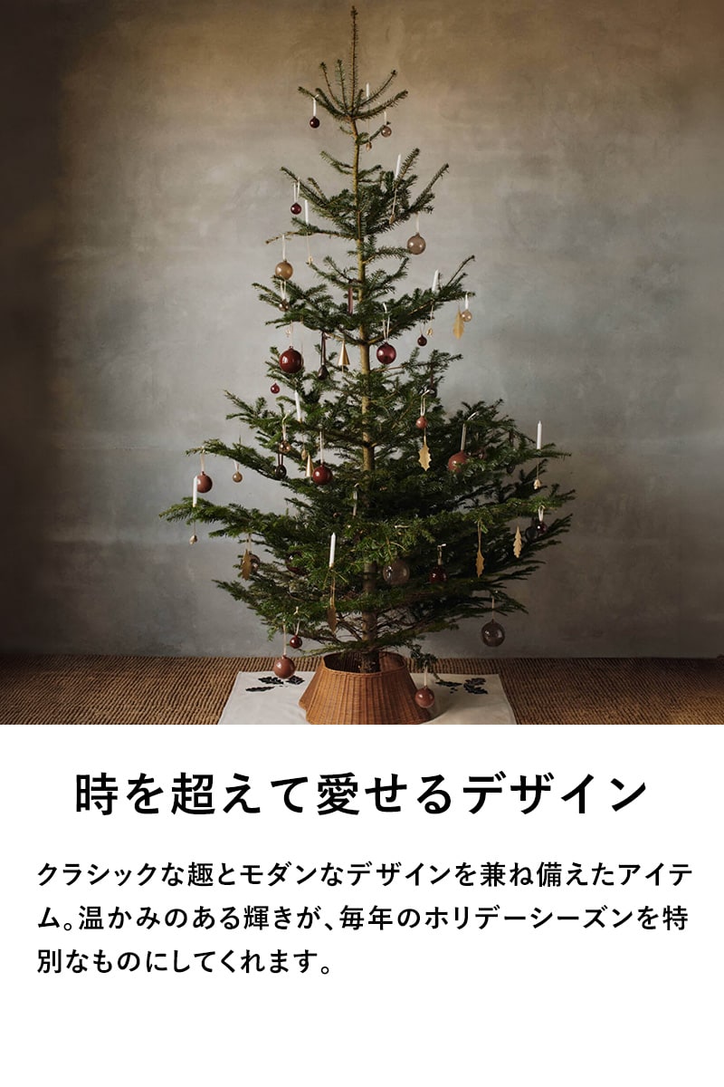 dショッピング |Holly Leaf Ornaments ホーリーリーフ オーナメント 4