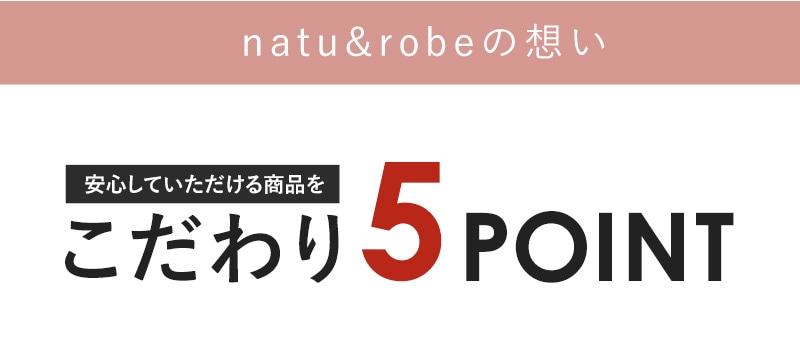 merry   ティーバッグ 有機 オーガニック ノンカフェイン 妊婦　授乳中 ハーブ ティーライフ  