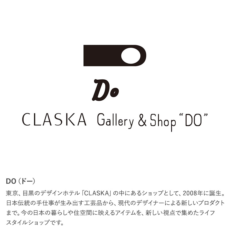 CLASKA DO クラスカ ドー ポシェット BANK  レディース ショルダー 斜めがけ 日本製 軽量 ポーチ おしゃれ ショルダーバッグ コンパクト 黒  