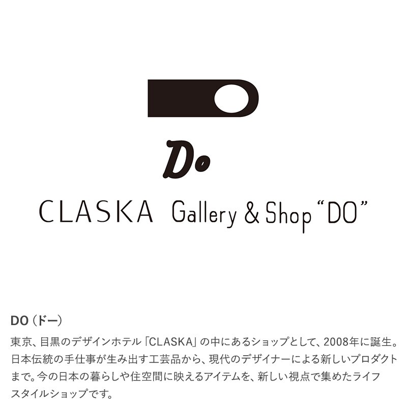 CLASKA DO クラスカ ドー フラットポシェット BANK  縦型 レディース ショルダー 日本製 斜めがけ 軽量 ポーチ おしゃれ ショルダーバッグ コンパクト  