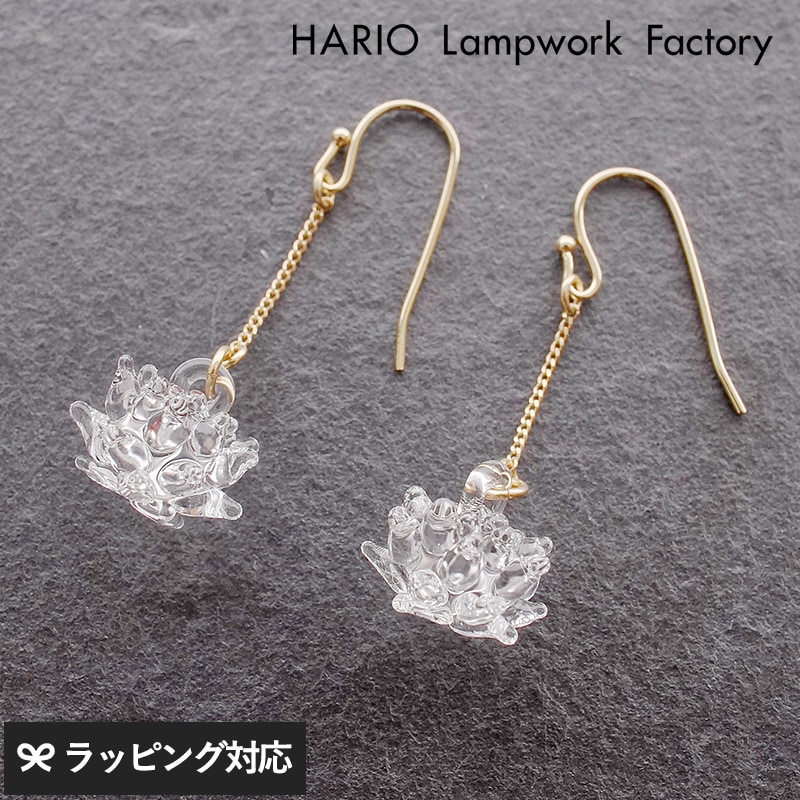 HARIO Lampwork Factory ハリオランプワークファクトリー ピアス シロツメクサ  レディース ピアス 日本製 おしゃれ ガラス 大人 上品 アクセサリー ギフト プレゼント  