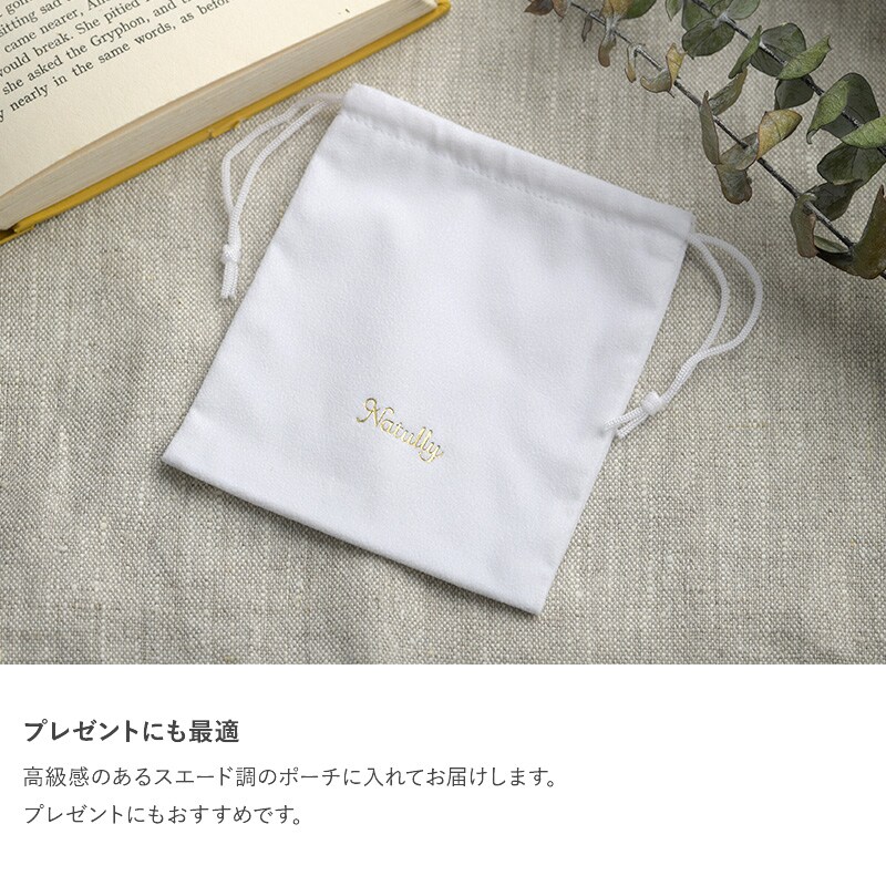 Natully ナチュリー ネックレス Knit  レディース 淡水パール ネックレス ベビーパール 日本製 真珠 小粒 おしゃれ ギフト 母の日 2025 プレゼント ギフト 花以外 実用的 メッセージカード  