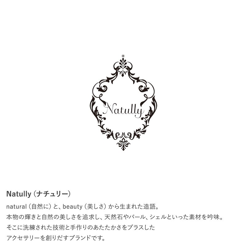 Natully ナチュリー ネックレス Tsubomi  ピンクパール ネックレス レディース 日本製 淡水パール 真珠 かわいい おしゃれ ギフト 母の日 2025 プレゼント ギフト 花以外 実用的 メッセージカード  