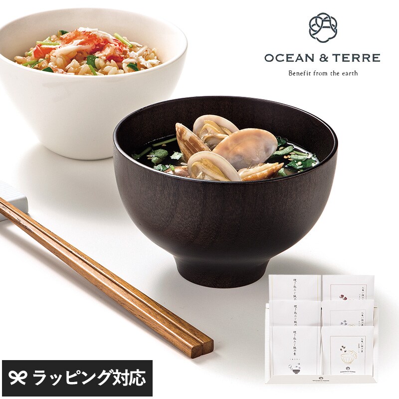 OCEAN ＆ TERRE 炊き込みご飯とお吸い物セットA  炊き込みご飯の素 お吸い物 高級 ギフト 甘くないもの 詰め合わせ グルメ 和食 プレゼント 贈り物 お中元 お歳暮 内祝い 引出物  