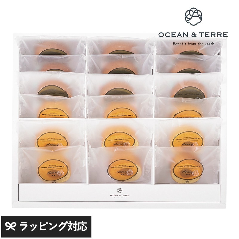 OCEAN ＆ TERRE ハニー＆ベルギーチョコバームセットC  バームクーヘン 個包装 ギフト 詰め合わせ かわいい おしゃれ スイーツ グルメ プレゼント 贈り物 お中元 お歳暮 内祝い 引出物  