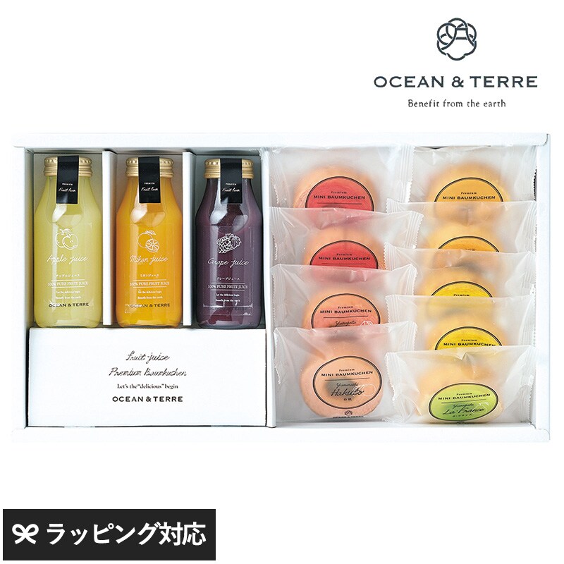 Dショッピング フルーツジュース 果汁100 詰め合わせ ギフト かわいい おしゃれ バームクーヘン Ocean Terre ジュース バームセットe 母の日 個包装 プレゼント 贈り物 お中元 お歳暮 内祝い 引出物 カテゴリ の販売できる商品 アイラブベビー 085nr