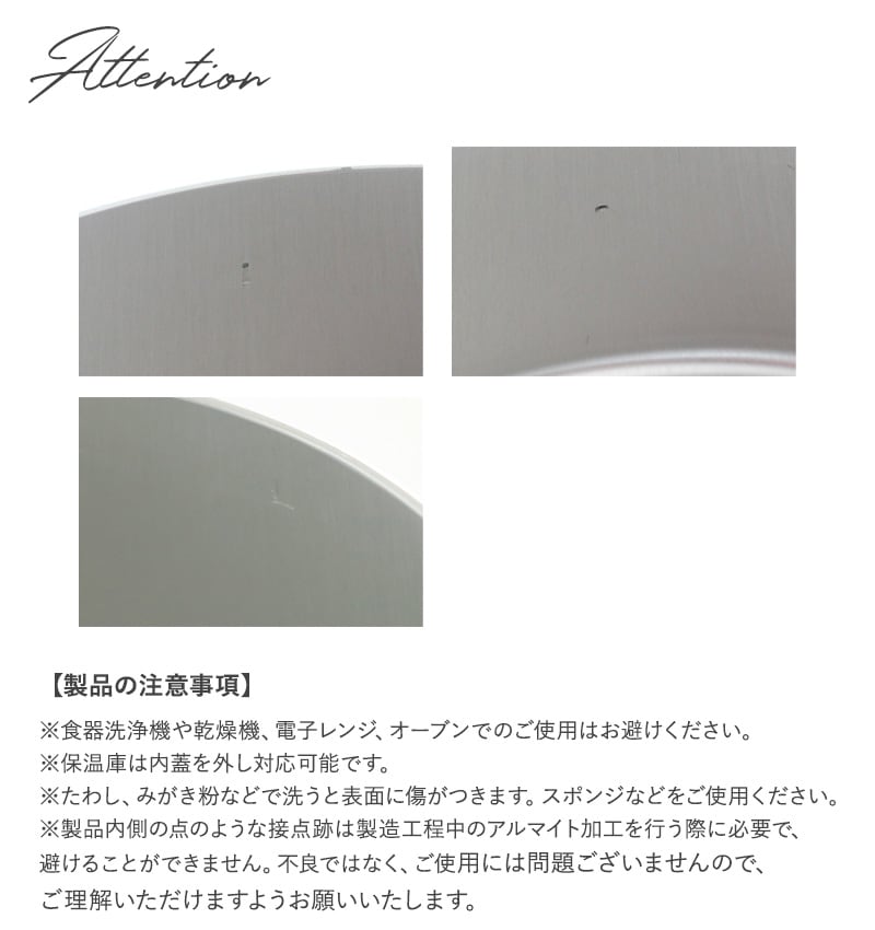 CLASKA DO クラスカ ドー ワタナベマキさんと作ったアルミ弁当箱 内フタ付き S  お弁当箱 子供 大人 アルミ 一段 日本製 おしゃれ 仕切り付き ランチボックス 内フタ付き   