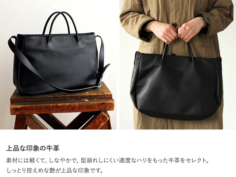 CLASKA DO クラスカ ドー 2wayレザーバッグ Sac travail  ビジネスバッグ レディース 本革 レザー A4 軽量 軽い 日本製 おしゃれ シンプル 普段使い ギフト プレゼント  