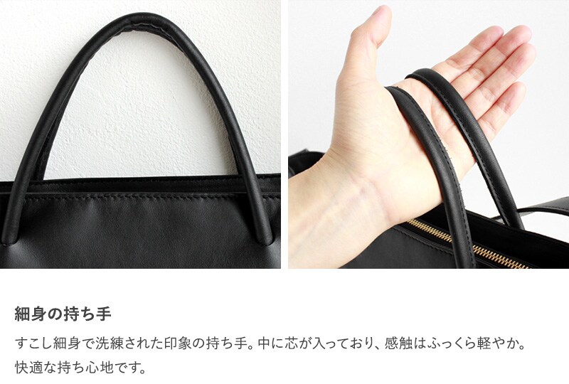 CLASKA DO クラスカ ドー 2wayレザーバッグ Sac travail  ビジネスバッグ レディース 本革 レザー A4 軽量 軽い 日本製 おしゃれ シンプル 普段使い ギフト プレゼント  