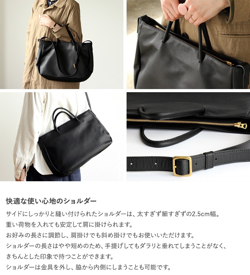 CLASKA DO クラスカ ドー 2wayレザーバッグ Sac travail  ビジネスバッグ レディース 本革 レザー A4 軽量 軽い 日本製 おしゃれ シンプル 普段使い ギフト プレゼント  