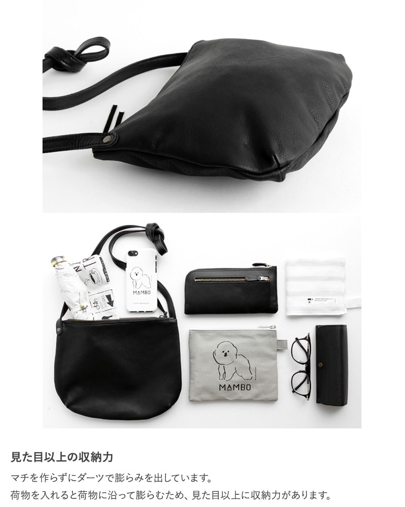 CLASKA DO クラスカ ドー レザーポシェット Pochette Hippo noir  ポシェット レディース 斜めがけ 軽量 軽い 本革 レザー 日本製 おしゃれ シンプル ショルダーポーチ ギフト プレゼント  