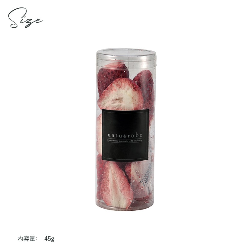 染込みチョコまるごと苺「カット」  スイーツ チョコレート いちご 苺 おしゃれ ギフト ホワイト おいしい 贅沢 フリーズドライ カット  