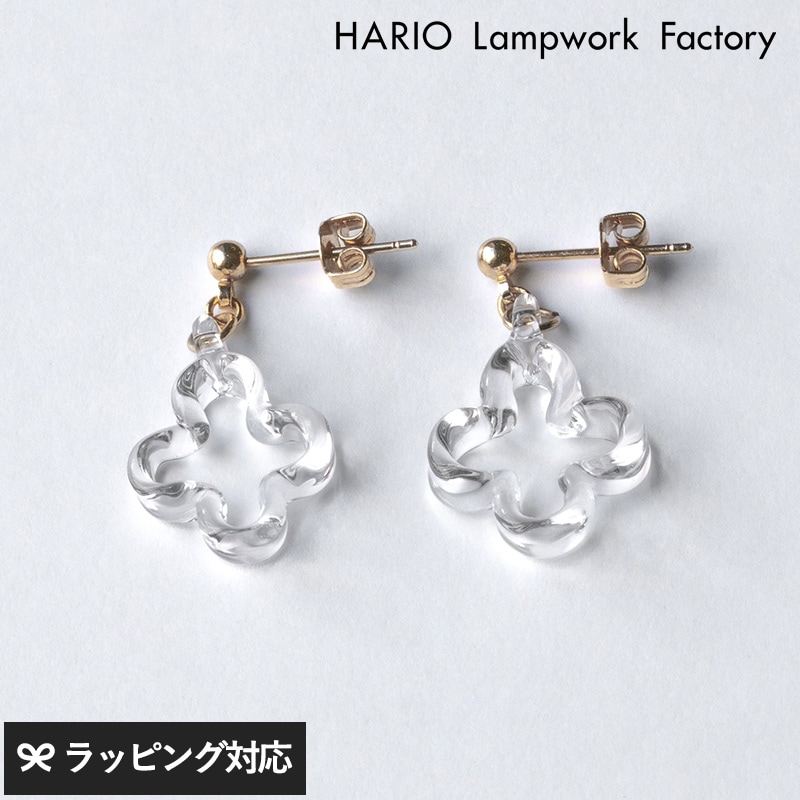 dショッピング |HARIO Lampwork Factory ハリオ・ランプワークファクトリー ピアス トレフル 5481 HAP-TFB-P  アクセサリー レディース ピアス おしゃれ ガラス 日本製 上品 カテゴリ：ピアスの販売できる商品 アイラブベビー  (085NR-04133)|ドコモの通販サイト