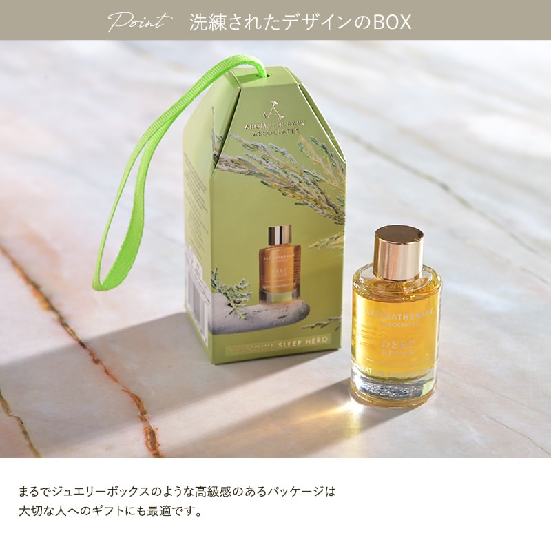 AROMATHERAPY ASSOCIATES アロマセラピー アソシエイツ ミニ・RL 24  入浴剤 バスオイル おしゃれ ギフト かわいい 高級感 旅行 携帯用 アロマセラピー アソシエイツ 9ml  