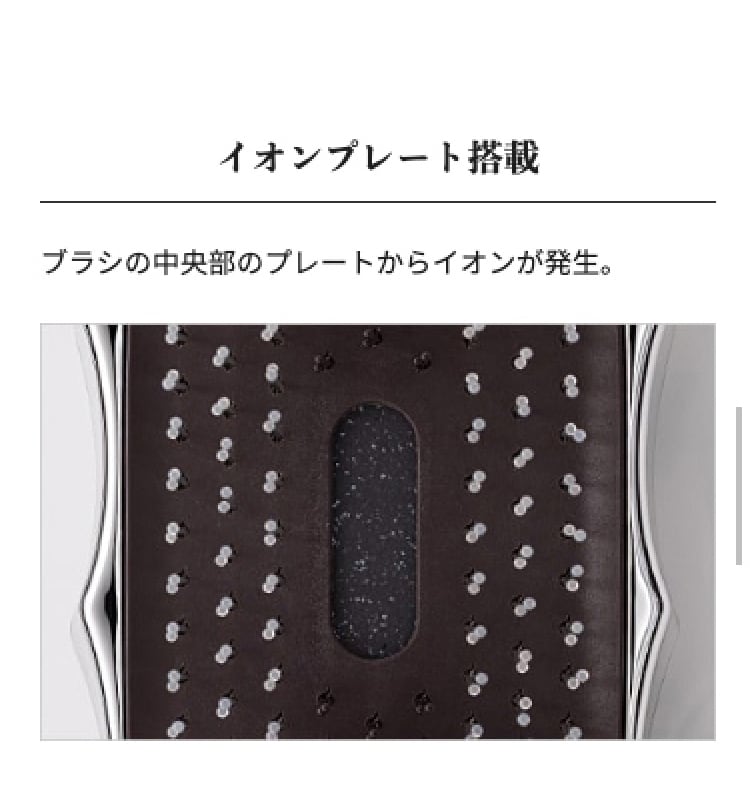 ReFa リファ イオンケアブラシ ヘアブラシ イオンブラシ 頭皮ケア 正規品 美髪効果 毛穴汚れ 頭皮マッサージ 頭皮専用洗浄ブラシ サロン級 ReFa リファ