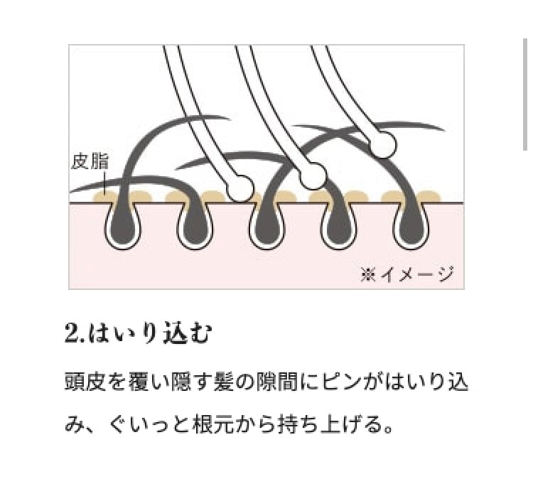 ReFa リファ イオンケアブラシ ヘアブラシ イオンブラシ 頭皮ケア 正規品 美髪効果 毛穴汚れ 頭皮マッサージ 頭皮専用洗浄ブラシ サロン級 ReFa リファ