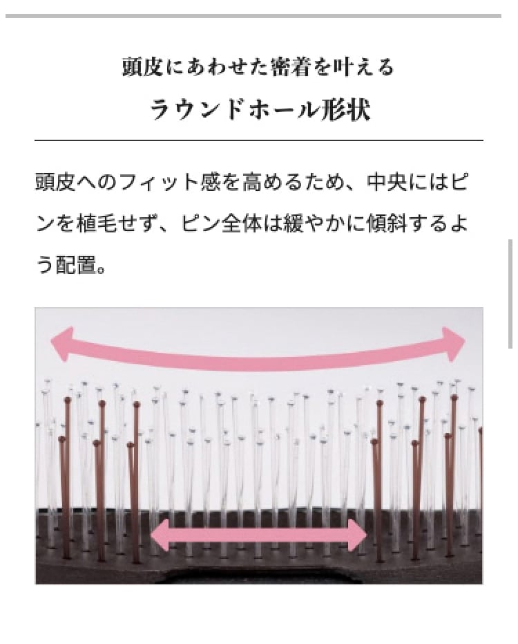 ReFa リファ イオンケアブラシ ヘアブラシ イオンブラシ 頭皮ケア 正規品 美髪効果 毛穴汚れ 頭皮マッサージ 頭皮専用洗浄ブラシ サロン級 ReFa リファ