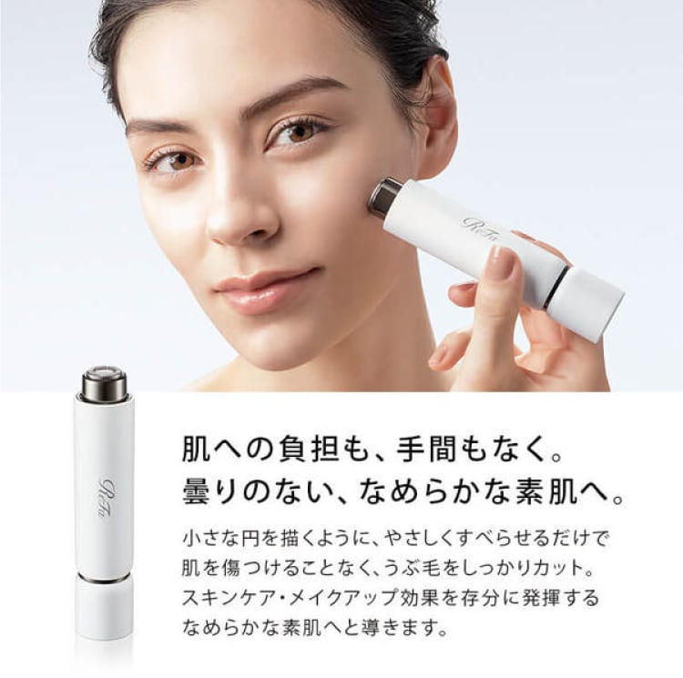 ReFa リファ スキムシェーバー フェイスシェーバー うぶ毛 産毛処理 敏感肌 正規品 美肌ケア スキンケア メイクアップ効果 なめらか素肌 持ち運び ReFa リファ