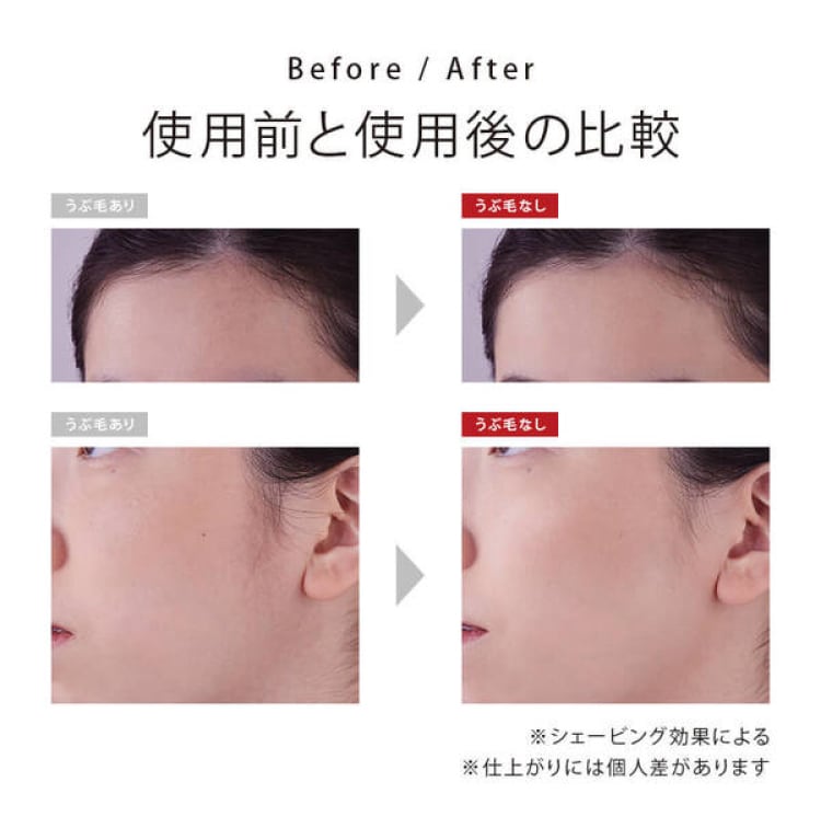 ReFa リファ スキムシェーバー フェイスシェーバー うぶ毛 産毛処理 敏感肌 正規品 美肌ケア スキンケア メイクアップ効果 なめらか素肌 持ち運び ReFa リファ