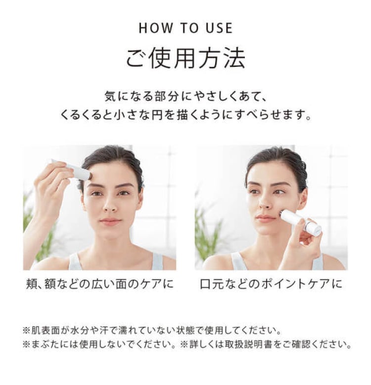 ReFa リファ スキムシェーバー フェイスシェーバー うぶ毛 産毛処理 敏感肌 正規品 美肌ケア スキンケア メイクアップ効果 なめらか素肌 持ち運び ReFa リファ