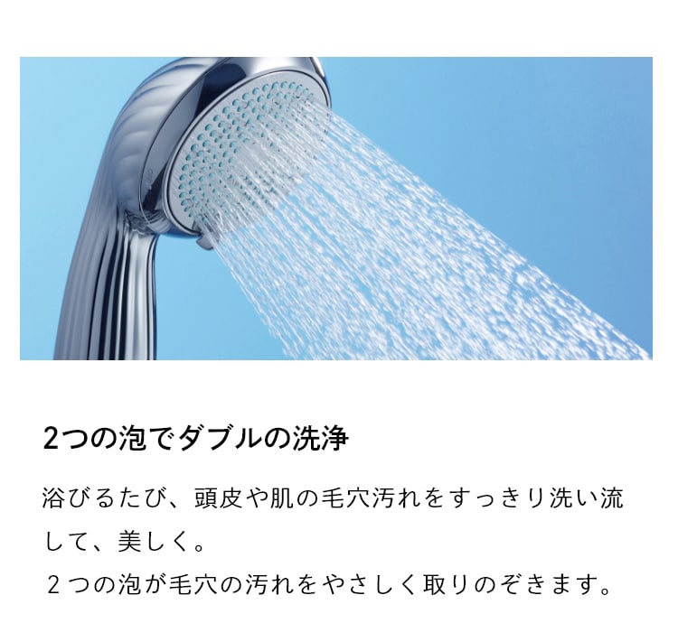 ReFa リファ ファインバブルワン シャワーヘッド 美肌 美容効果 正規品 節水 ウルトラファインバブル シルキーバス 毛穴汚れ 美容家電 ReFa リファ