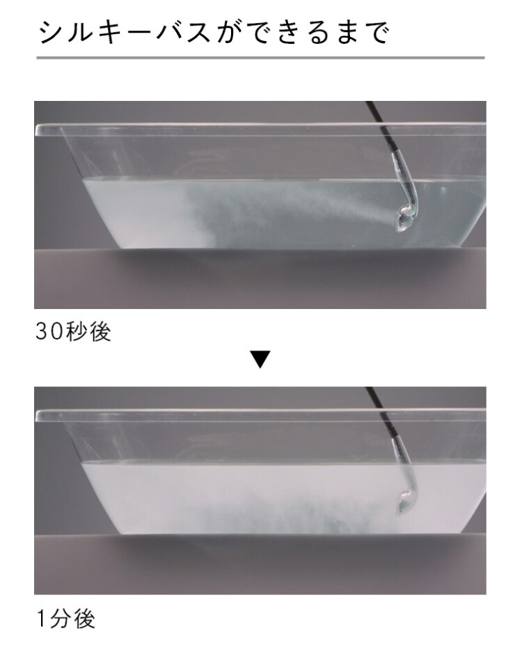 ReFa リファ ファインバブルワン シャワーヘッド 美肌 美容効果 正規品 節水 ウルトラファインバブル シルキーバス 毛穴汚れ 美容家電 ReFa リファ