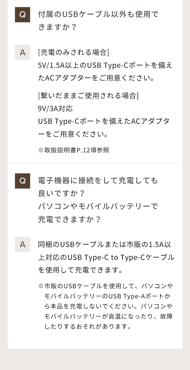 ReFa リファ フィンガーアイロン ST 6  ヘアアイロン サロンクオリティ サロン級 プロフェッショナル スタイリング ニュアンス 自由自在 ダメージなし コンパクト 軽量 コードレス キューティクル ReFa リファ  