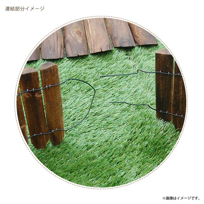 連杭花壇柵 W120×H20cm おしゃれ 天然木 土留め 連杭 連結 ウッドフェンス ガーデニング アレンジ 庭 寄せ植え ガーデン 目かくし