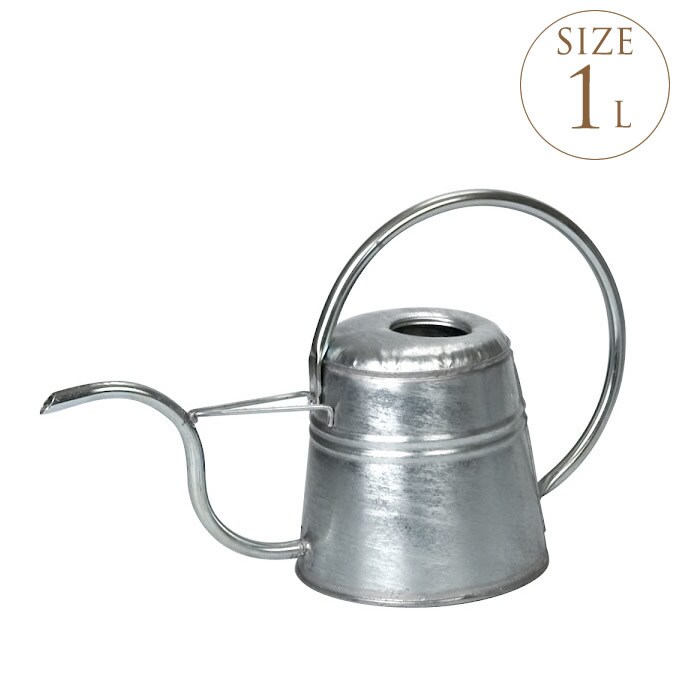 ブリキ製　カントリー風水差し　シルバー　1L