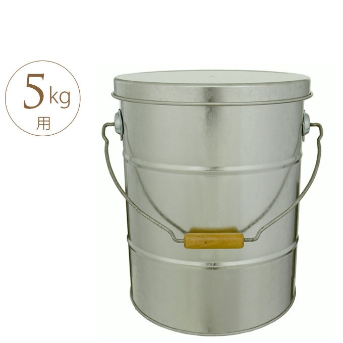 バケツ型お米保存缶　　5kg用　フタ&計量カップ付きシルバー