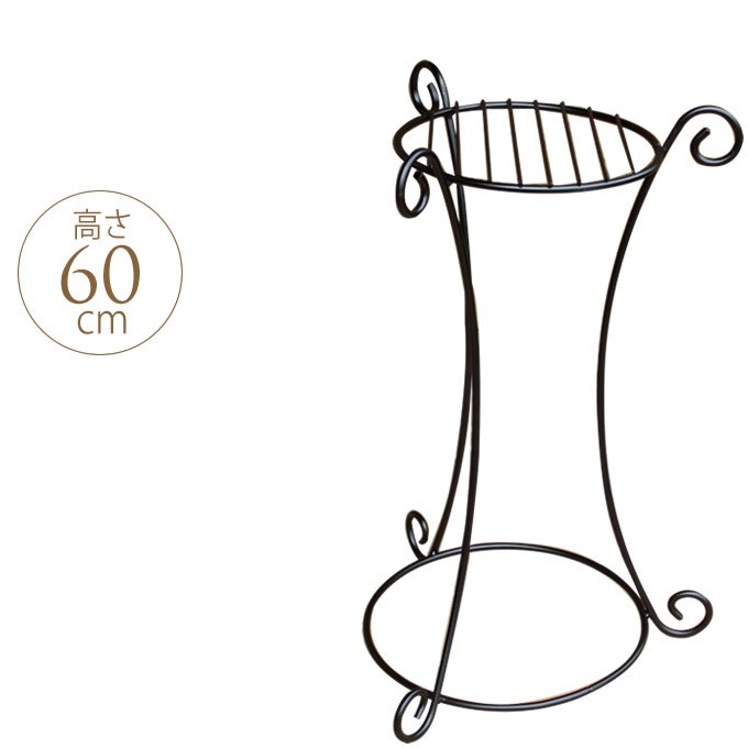 2WAYフラワースタンド 高さ60cm