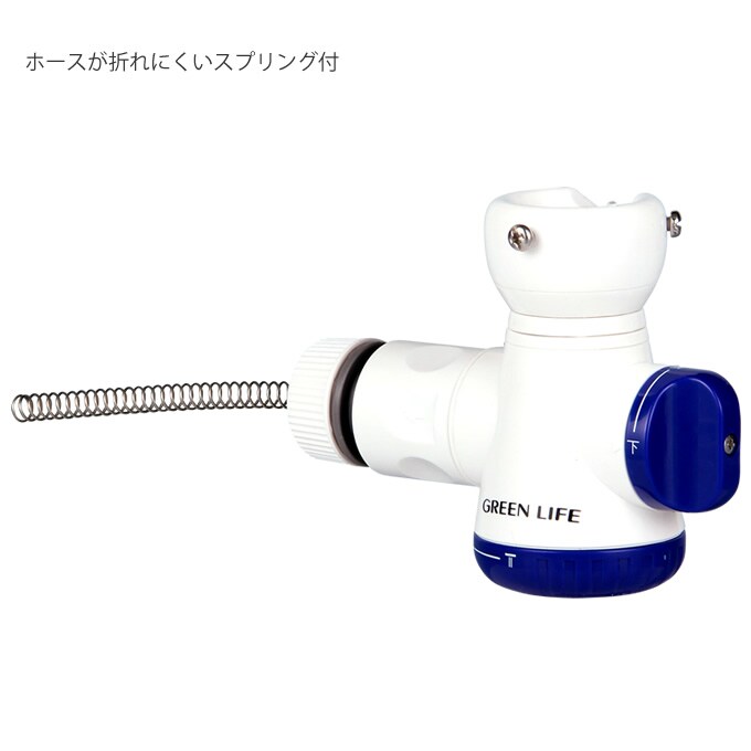 蛇口コネクター シャワー付き /散水グッズ/便利/アイデア商品/水やり/分岐/ホースに/蛇口/ガーデン/ガーデニング/エクステリア/