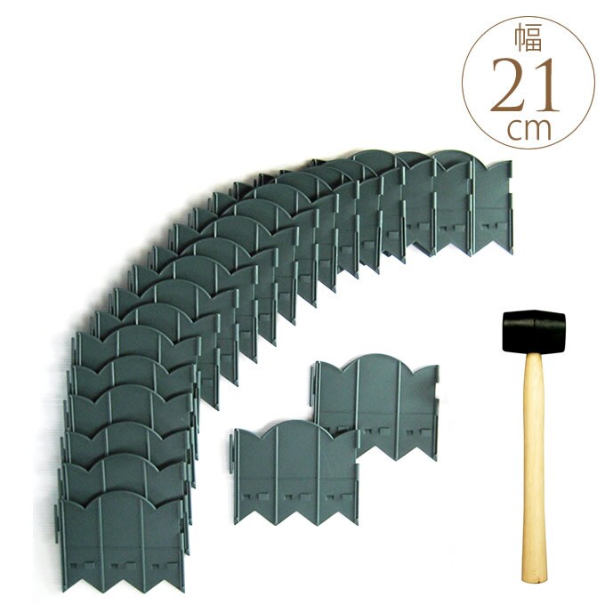 根止め板 Sサイズ 20枚入り ゴム製ハンマー付き 