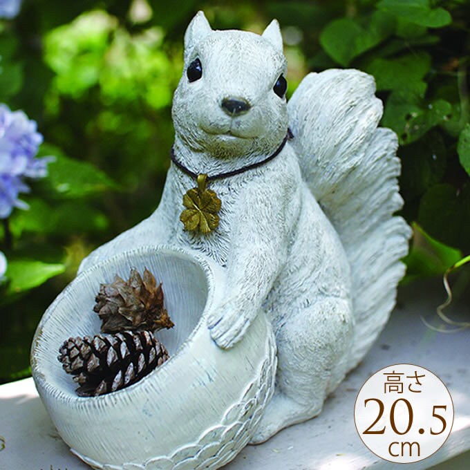 ホワイトアンティーク調ガーデンオーナメントシリーズ りすの小物入れ