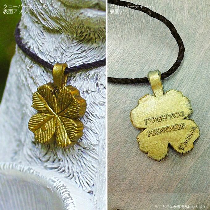  /ガーデン/オーナメント/ガーデニング/雑貨/置物/庭/オブジェ/おしゃれ/かわいい/ 