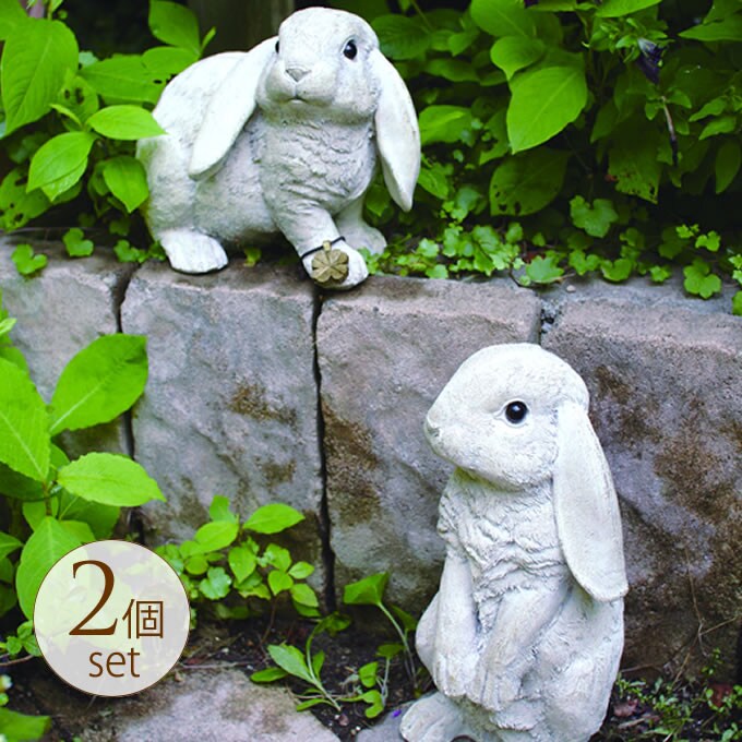 ホワイトアンティーク調ガーデンオーナメントシリーズ 中型うさぎ 2個セット