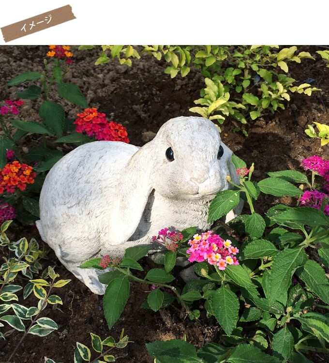 /ガーデン/オーナメント/ガーデニング/雑貨/置物/庭/オブジェ/おしゃれ/かわいい/