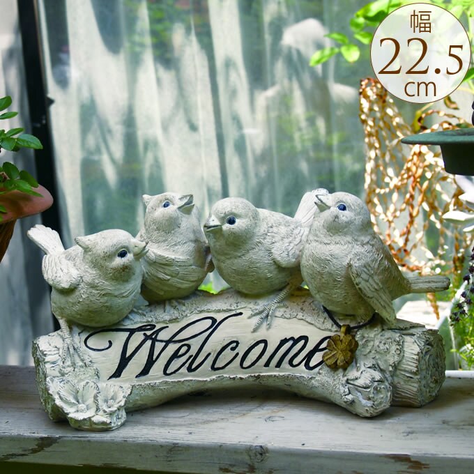 ホワイトアンティーク調ガーデンオーナメントシリーズ 小鳥4匹セット 