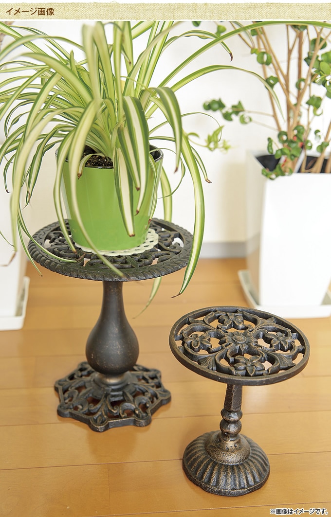 フラワースタンド アイアン Lサイズ フラワーラック アイアン花台 円形 アンティーク おしゃれ オシャレ オブジェ 鉢置き ガーデン ガーデニング エクステリア