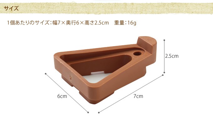 プランター設置補助器 12個セット プランタープレート ポット底上げ 根腐れ防止 段差解消 坂にプランター設置 傾斜解消 鉢設置 ガーデン ガーデニング エクステリア