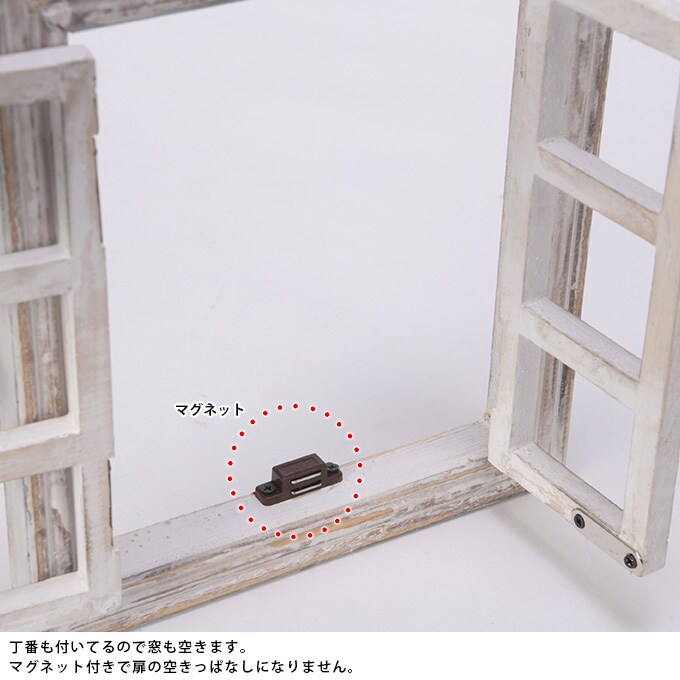 木製　壁掛けウィンドウフレーム　Sサイズ  アンティーク 置物　飾り オシャレ　おしゃれ ディスプレイ ショップデザイン 窓型 ガーデン ガーデニング エクステリア  