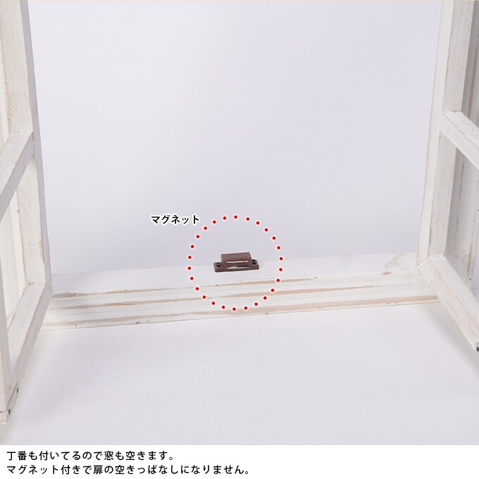 木製　壁掛けウィンドウフレーム　Lサイズ  アンティーク 置物　飾り オシャレ　おしゃれ ディスプレイ ショップデザイン 窓型 ガーデン ガーデニング エクステリア  