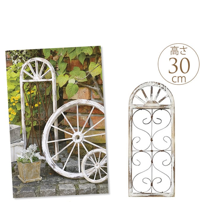 木製　ウィンドウフレームオーナメント　Sサイズ  アンティーク 置物　飾り オシャレ　おしゃれ ディスプレイ ショップデザイン 窓型 ガーデン ガーデニング エクステリア  