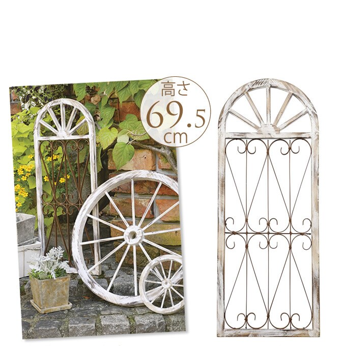 木製　ウィンドウフレームオーナメント　Lサイズ  アンティーク 置物　飾り オシャレ　おしゃれ ディスプレイ ショップデザイン 窓型 ガーデン ガーデニング エクステリア  