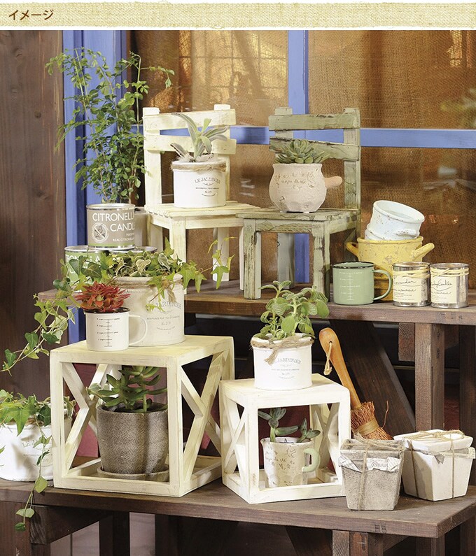 木製フラワースタンド ボックス型 Sサイズ フラワーラック 鉢置き 花台 プランター台 プランター置き おしゃれ オシャレ ガーデン ガーデニング エクステリア