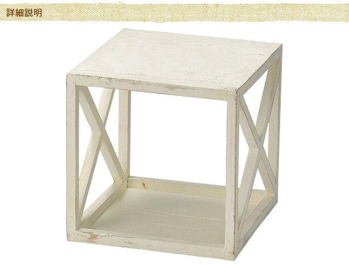 木製フラワースタンド ボックス型 Lサイズ フラワーラック 鉢置き 花台 プランター台 プランター置き おしゃれ オシャレ ガーデン ガーデニング エクステリア