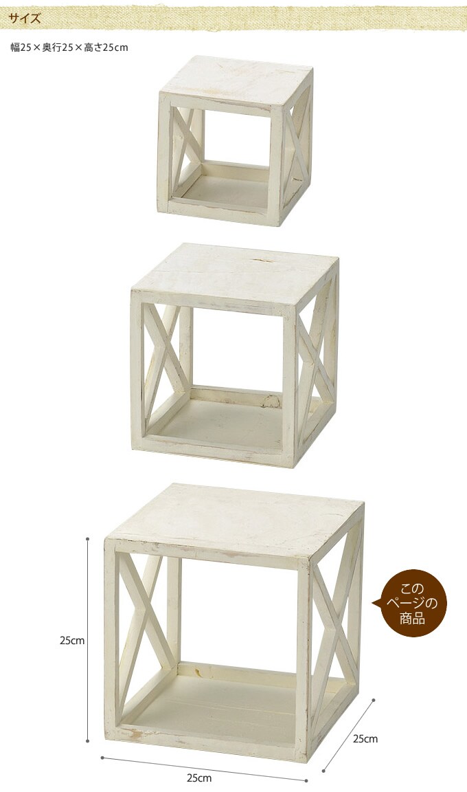 木製フラワースタンド ボックス型 Lサイズ フラワーラック 鉢置き 花台 プランター台 プランター置き おしゃれ オシャレ ガーデン ガーデニング エクステリア