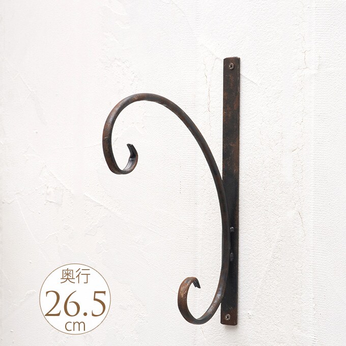 ブラケット   ブラケット アイアン ガーデンラック 棚 インテリア かわいい おしゃれ ガーデニング ガーデン 玄関  