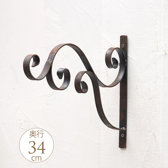 くるくる ハンガーフック アイアン 壁付け  おしゃれ フック 壁 ハンギング ブラケット かわいい 壁掛け 棚  