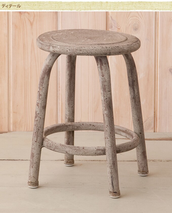 フラワースタンドS   フラワースタンド フラワーラック 花台 エントランス 玄関 ガーデン ガーデニング エクステリア  